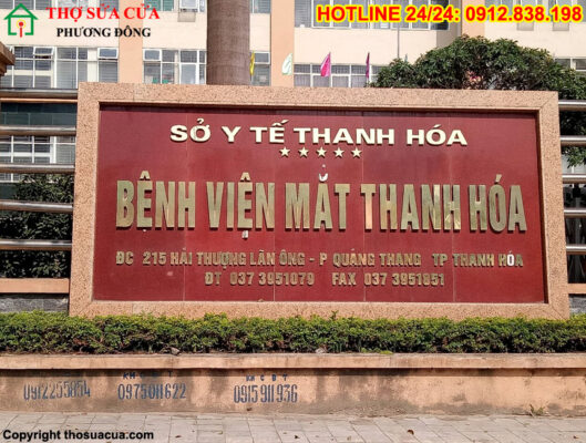 Bệnh viện Mắt Thanh Hóa